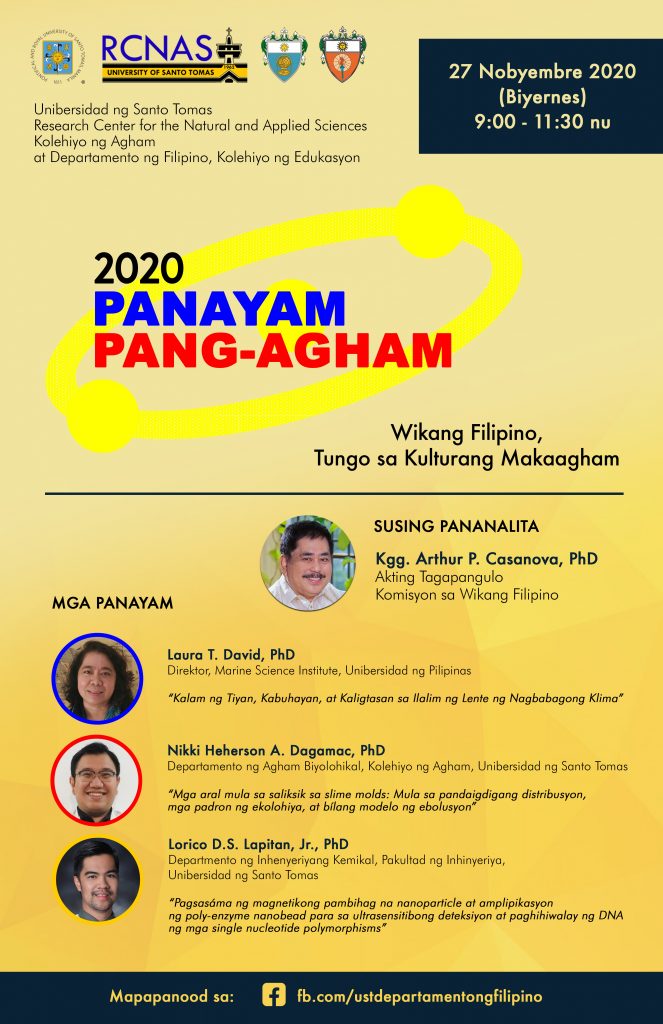 Panayam Pang-Agham 2020