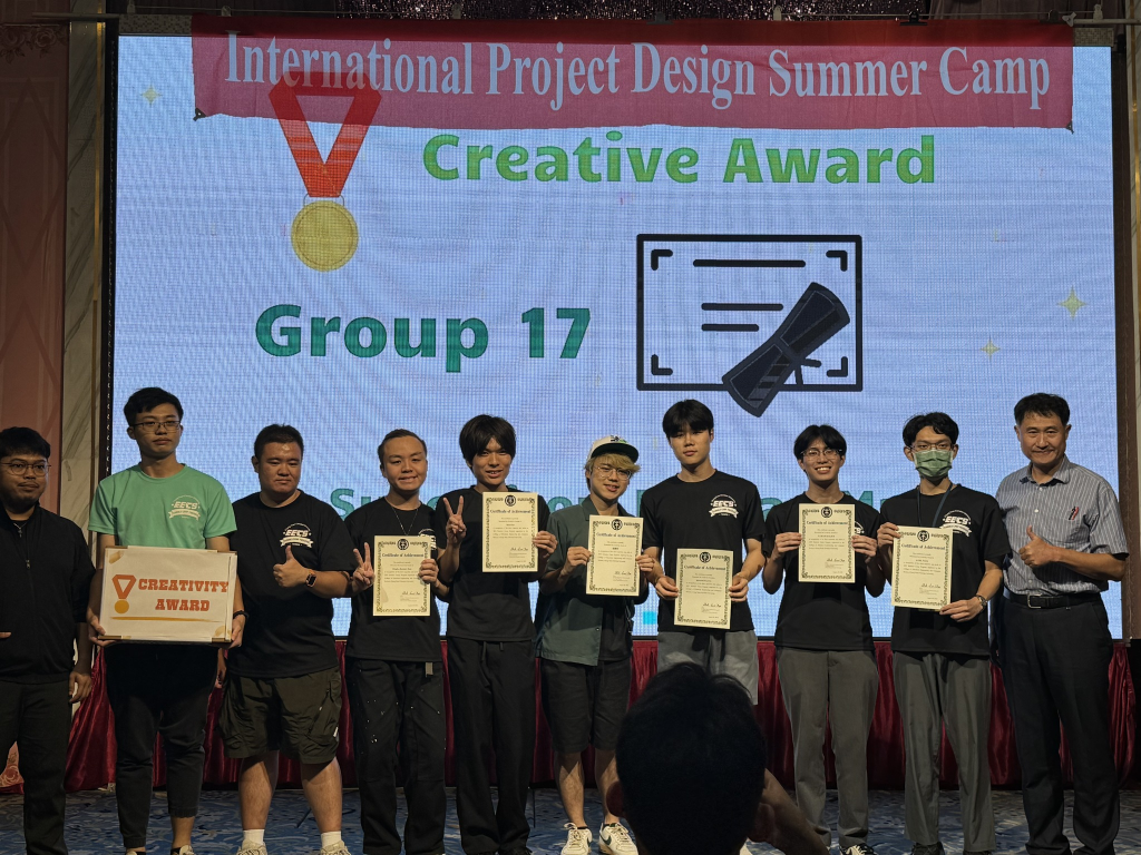 BS-Electronics Eng’g students win awards in 2025 International Project Design Summer Camp